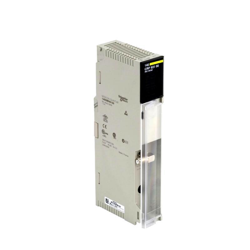 Schneider 140CRP93100 RIO Head End Adaptor Module