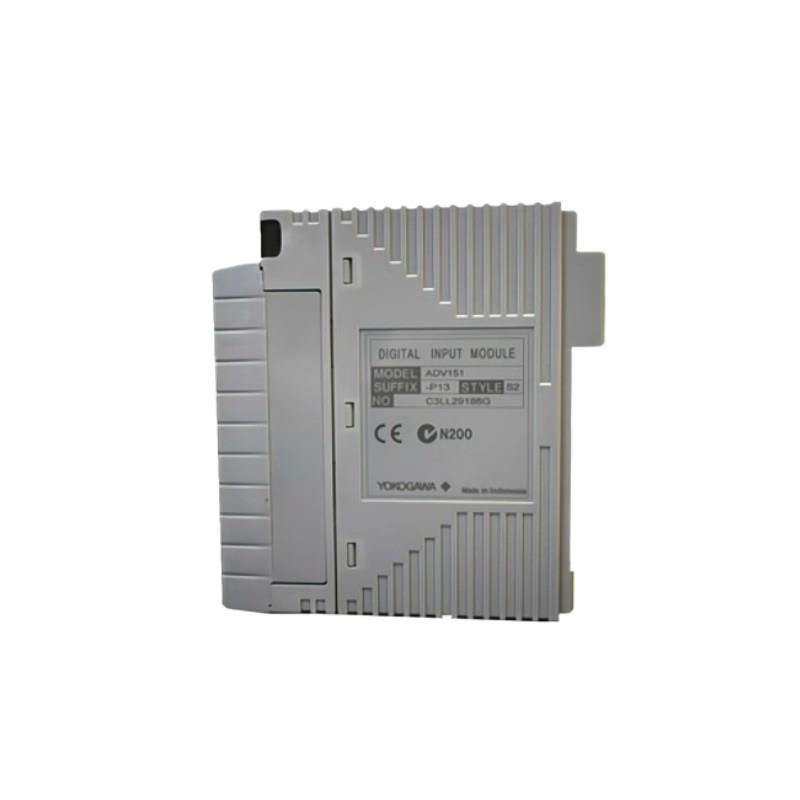 Yokogawa AAI543-h50/k4a00 Analo