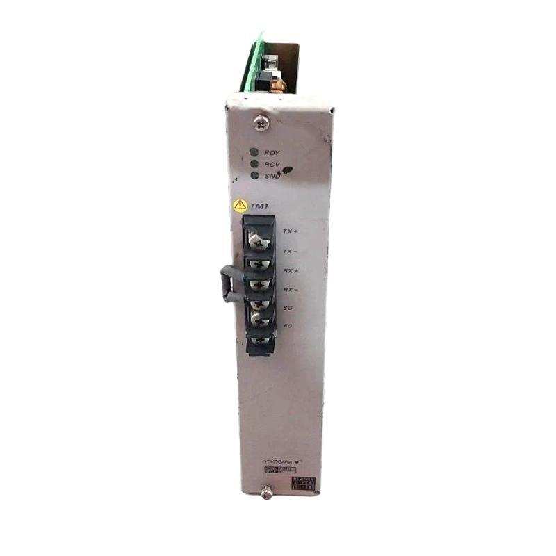 Yokogawa ACM12 S1 Communication