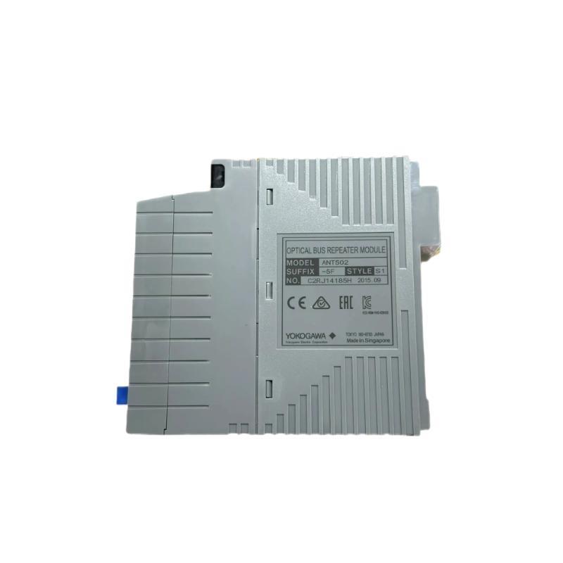 Yokogawa ANT502-5F Bus Repeater