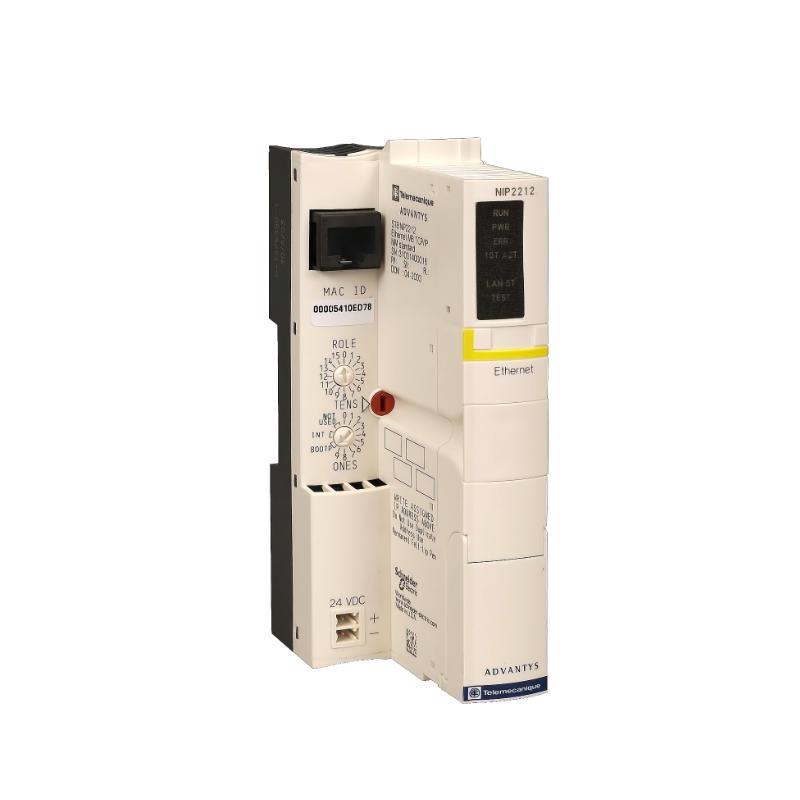 Schneider STBNIB2212 Standard N