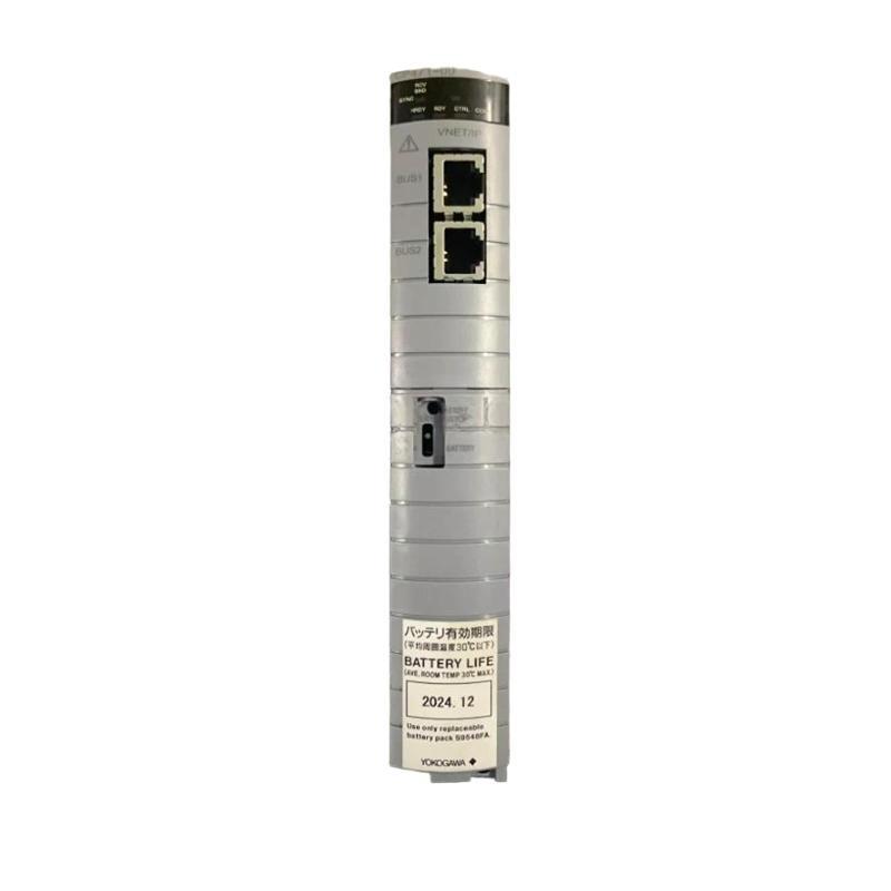 Yokogawa CP471-01 S2 Processor
