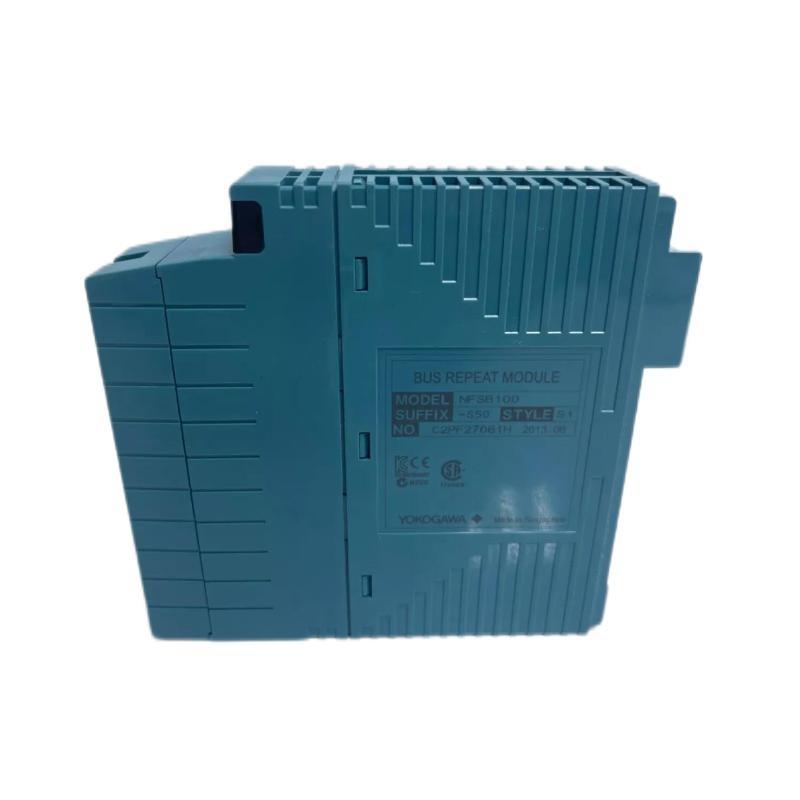 Yokogawa NFSB100-S50 Bus Repeat