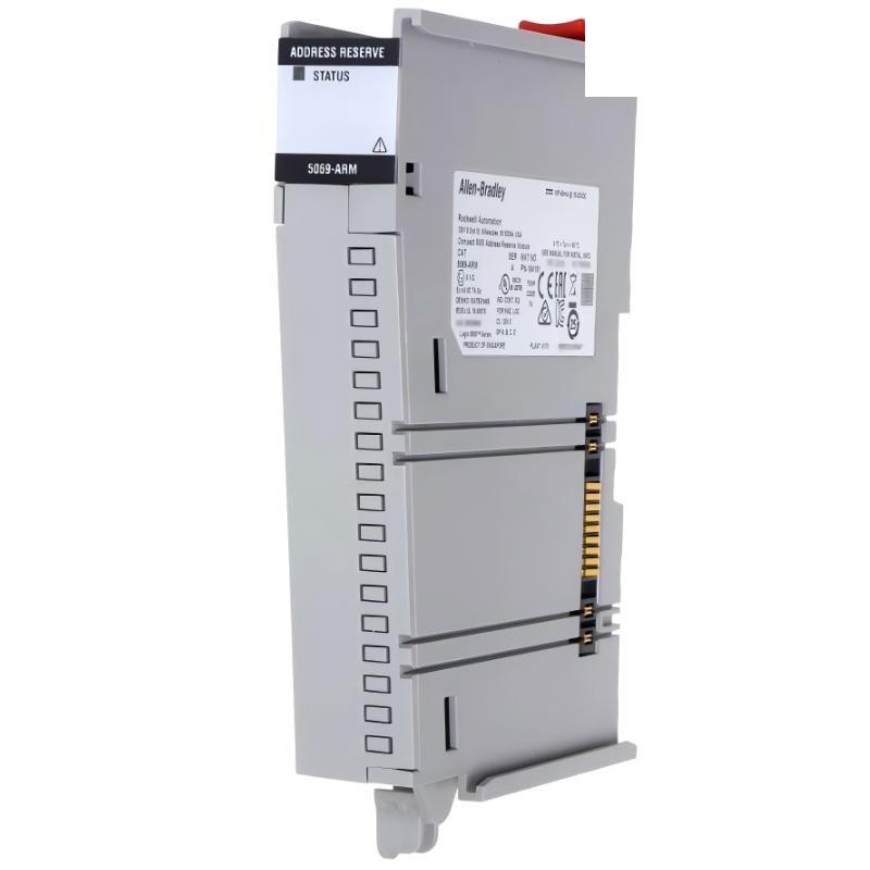 Allen Bradley 5069-ARM Compact 