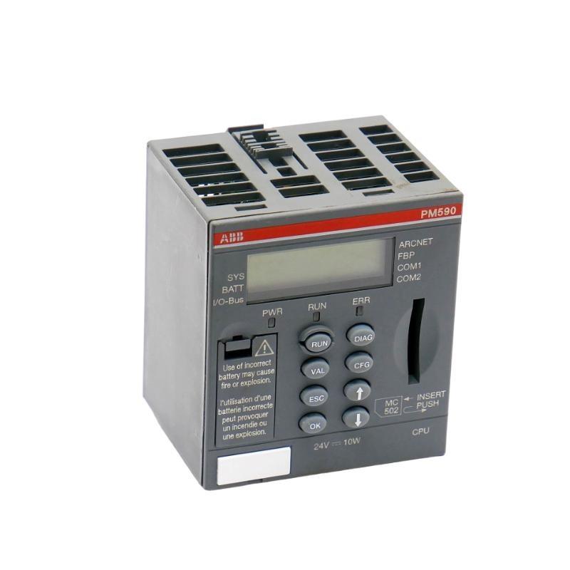 ABB PM590-ARCNET 1SAP150000R026