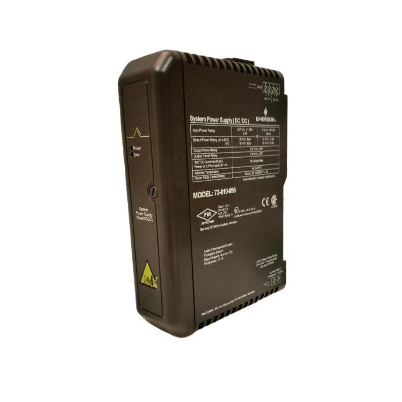 Emerson KJ1501X1-PW1 System Pow