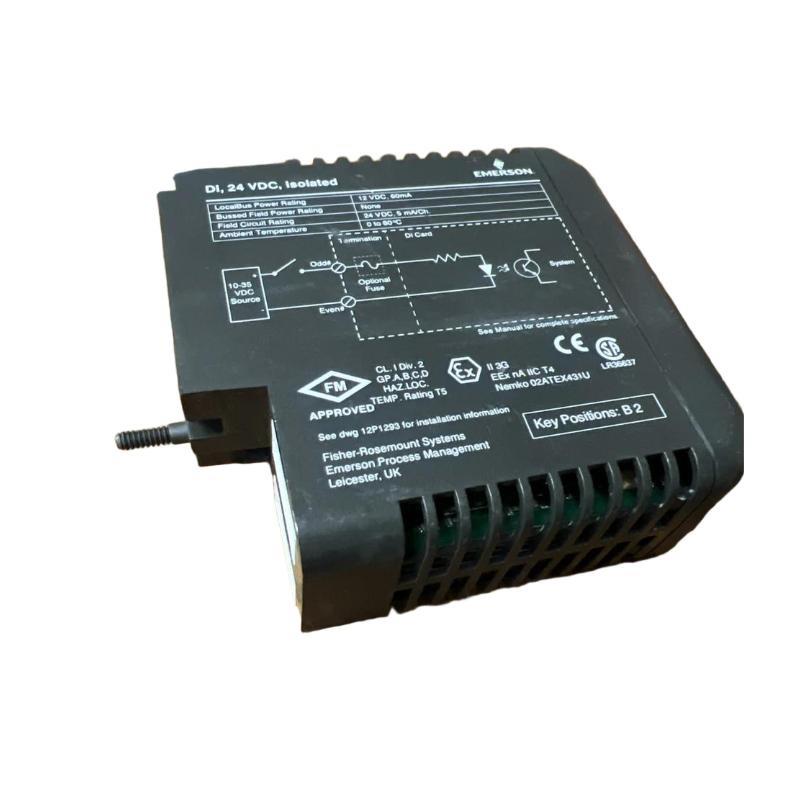 Emerson VE4001S5T2B4 Event Sequ