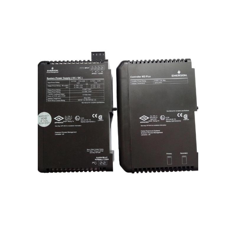 Emerson VE4031S2T2B6 Redundant