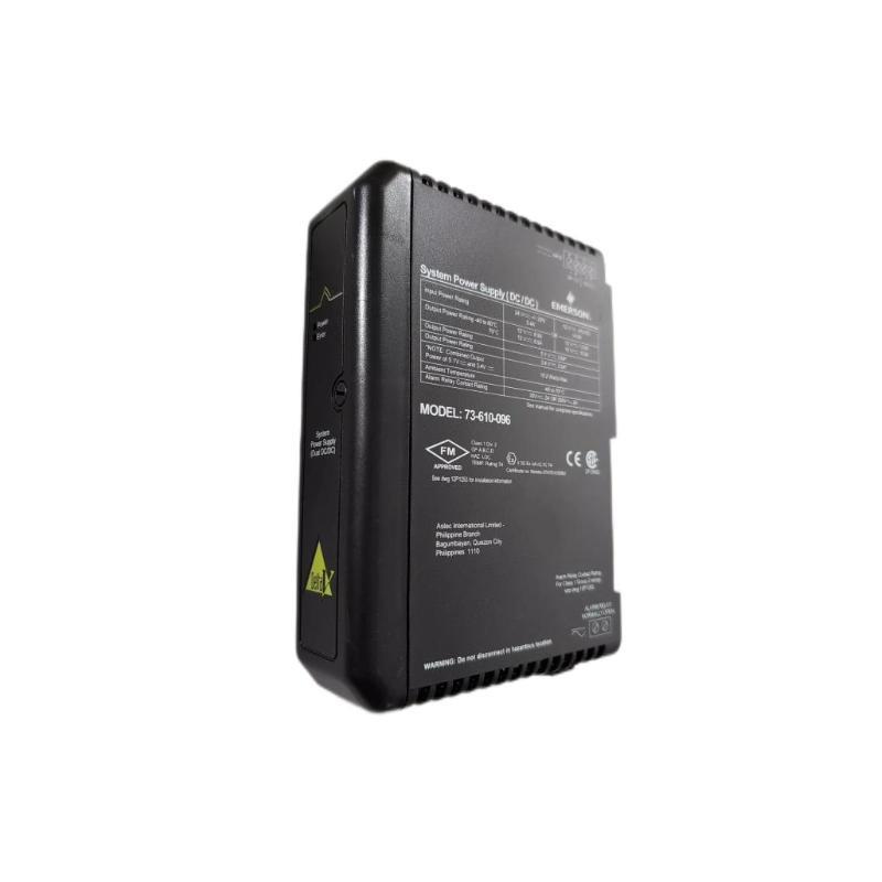 Emerson KJ1501X1-BC3 System Dua
