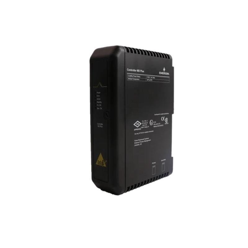 Emerson KJ2004X1-BA1 Remote Int