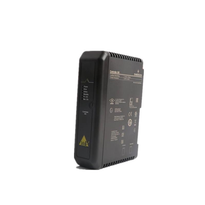 Emerson KJ2005X1-BA1 MX Control