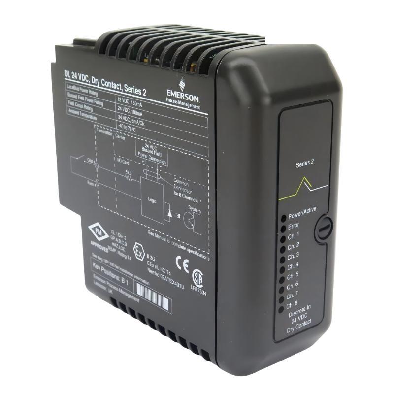 Emerson VE4033S2 Redundant Stan