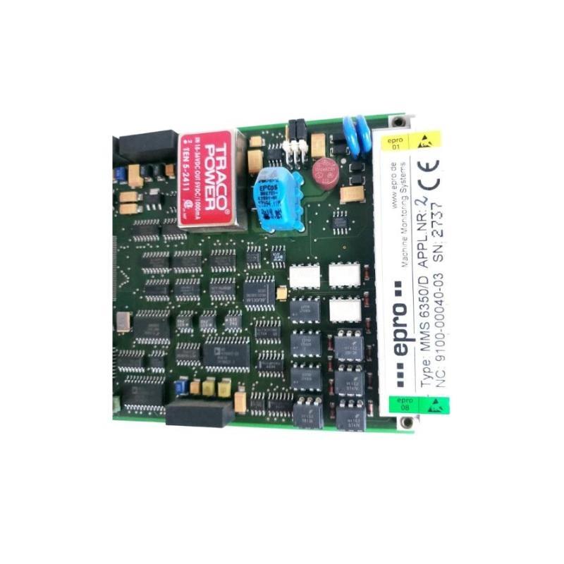 Epro MMS 6350D Turbine Overspee