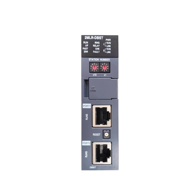Honeywell 2MLR-DBST Expansion D